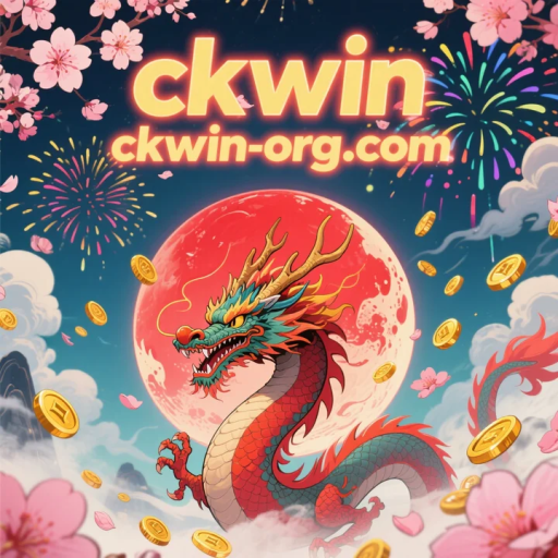 ckwin